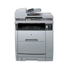 HP LaserJet 2840 Color Laser Printer RECONDITIONED q3950a